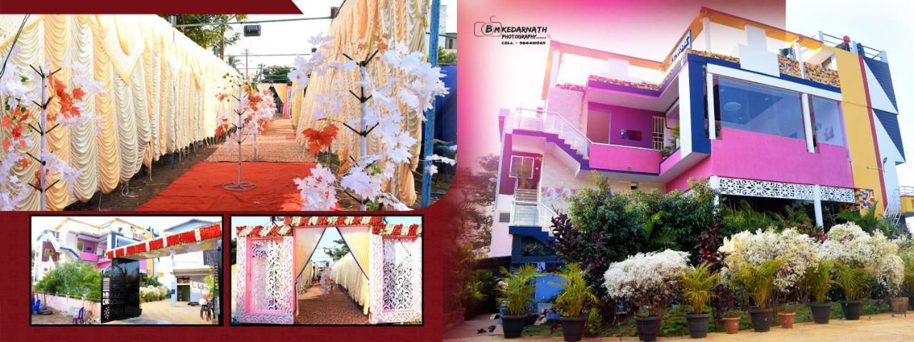 H P Homestay ดาร์วาด ภายนอก รูปภาพ
